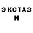 КЕТАМИН VHQ Mykhailo Maidanskyi